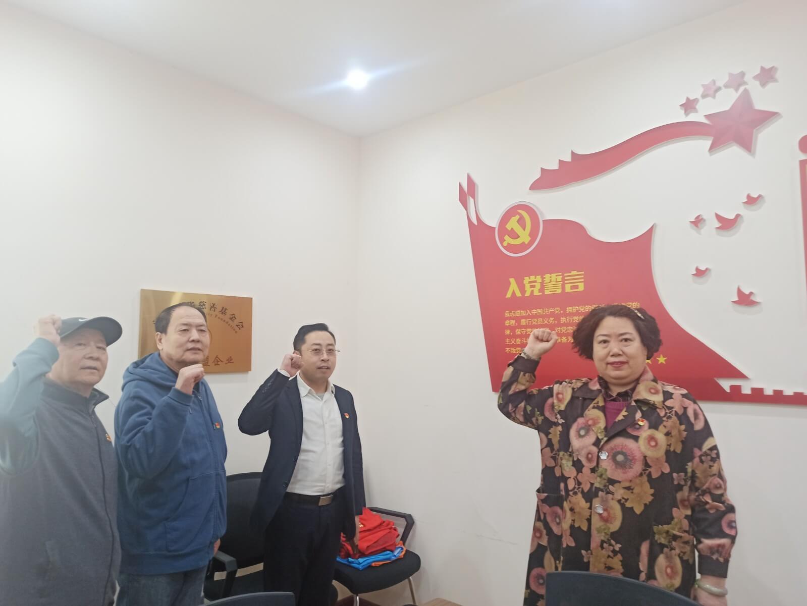 微信图片_20230317134750.jpg